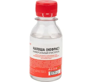Универсальный растворитель-очиститель Rexant, "Калоша", 100 мл (Нефрас-с2-80/120) Rexant