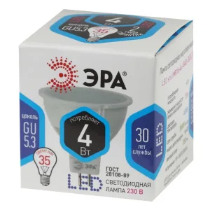 Лампа светодиодная ЭРА LED smd MR16-4w-840-GU5.3 (10/100/4000) Эра