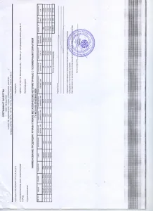 Металлорукав Р3-ЦХ-12 d12мм без протяжки оцинк. (уп.100м) МР-0100712-100 Урал Пак